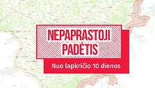 Pasienyje su Baltarusija įvedama nepaprastoji padėtis