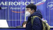 &bdquo;Aeroflot&ldquo; oro linijos