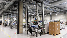 Axioma metering gamykla Kaune