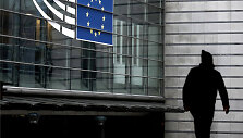 Europos Parlamentas Belgijoje