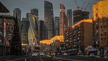 Verslo centrų rajonas Maskvoje