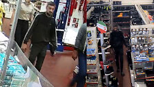 Policijos ie&scaron;komas asmuo