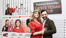 &bdquo;&Scaron;ventė tęsiasi! Rasos 2&ldquo; premjeros akimirka 