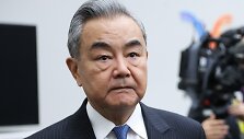 Wang Yi / Valery Sharifulin / ZUMAPRESS.com