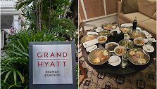 &bdquo;Grand Hyatt Erawan&ldquo; vie&scaron;butis