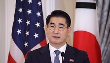 Buvęs gynybos ministras Kim Yong-hyunas / ALEX WONG / Getty Images via AFP