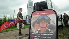 Rusijos verbavimo į kariuomenę kampanija