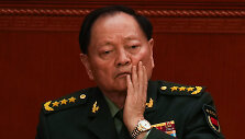 Zhangas Youxia