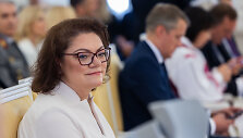 Marija Jakubauskienė