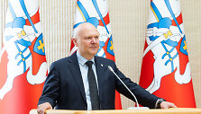 Rymantas Mockevičius