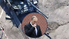 Vladimiras Putinas
