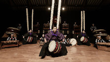 KODO (Japonija) 