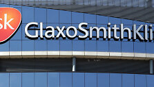 &bdquo;GlaxoSmithKline&ldquo; pastatas Londone