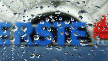 "Erste Bank" logotipas