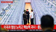 &Scaron;iaurės Korėjos lyderis Kim Jong Unas