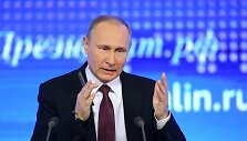2016-ųjų Vladimiro Putino metinė spaudos konferencija