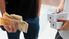 Kinijoje perkamas &bdquo;iPhone&ldquo; telefonas