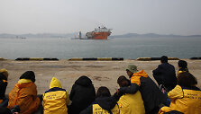 &bdquo;Sewol&ldquo; kelto katastrofa