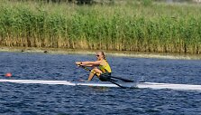 Europos jaunių (iki 18 metų) irklavimo čempionatas