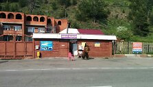 Baikalo pakrantė