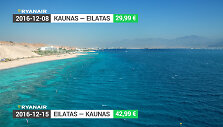 Eilatas