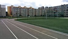 Stadionas