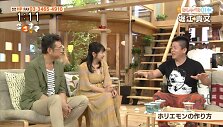 Japonijos transliuotojas NHK atsipra&scaron;ė dėl svečio, vilkėjusio mar&scaron;kinėlius su Hitlerio atvaizdu