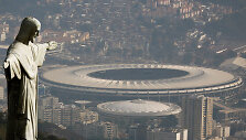 Marakanos stadionas Rio de Žaneire. 