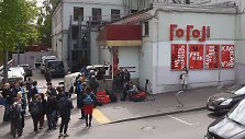 Reidas &bdquo;Gogolio centre&ldquo;