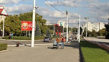 Padniestrė