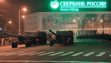 &bdquo;Sberbank&ldquo; filialias Kaliningrade