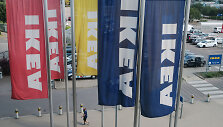 &bdquo;Ikea&ldquo; parduotuvė &scaron;iaurės Londone 