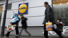 "Lidl" prekybos centras