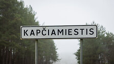 Kapčiamiestis