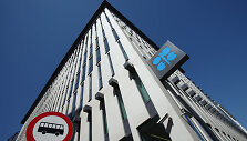 OPEC būstinė Vienoje