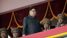 Kim Jong Unas