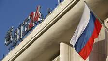 &bdquo;VTB&ldquo; banko filialas Maskvoje