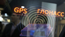 Maskvoje sutriko GPS veikimas