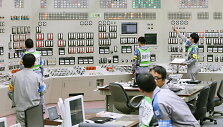 Bendrovė &bdquo;Kyushu Electric Power&ldquo; laiku įjungė vieną reaktorių Sendajaus jėgainėje.