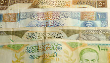 Sirijos svarų banknotai 