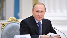 Vladimiras Putinas