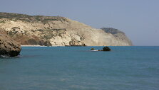 Petra tou Romiou vietovė