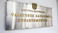 Valstybės saugumo departamentas