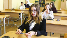 Matematikos egzaminas