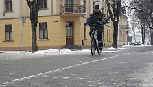Lijundra pamaryje