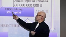 &Scaron;iauliuose pristatomi &bdquo;Skyway&ldquo; milijardai sulaukė buvusios valdžios dėmesio