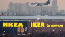 &bdquo;Ikea&ldquo; parduotuvė netoli Omsko oro uosto 