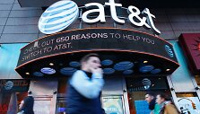 &bdquo;AT&T Inc.&ldquo;  parduotuvė Niujorke 