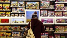 Londone atidaryta didžiausia pasaulyje &bdquo;Lego&ldquo; parduotuvė