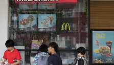 &bdquo;McDonald's&ldquo; restoranas Pekine 